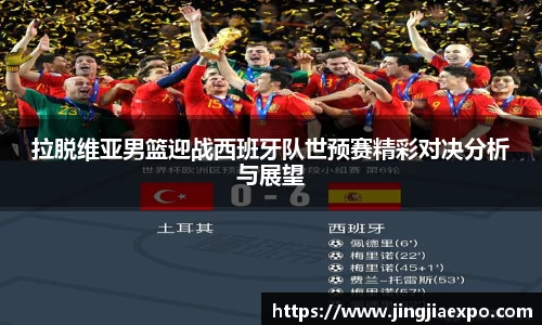 ld乐动手机最新版本