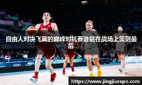 ld乐动在线登录