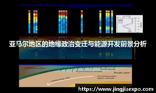 ld乐动在线登录