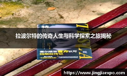 ld乐动手机最新版本