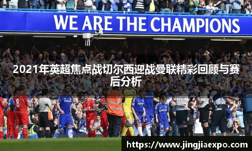 ld乐动手机最新版本