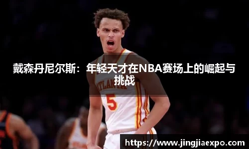 ld乐动在线登录