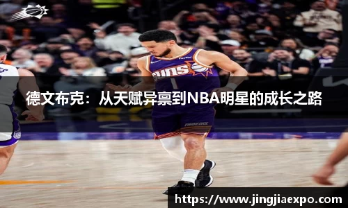 ld乐动手机最新版本