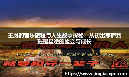 ld乐动入口