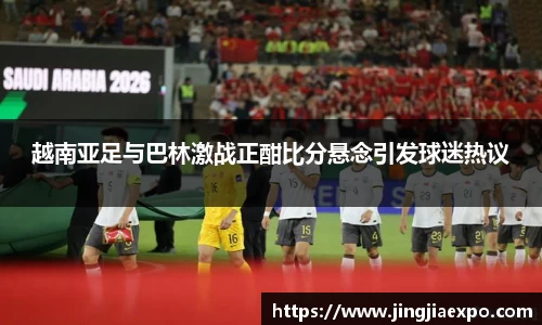 ld乐动手机最新版本