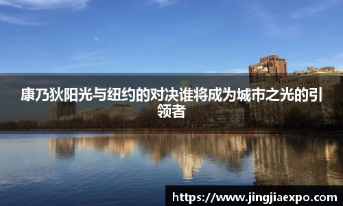 ld乐动app下载