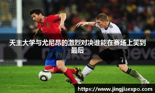 ld乐动手机最新版本