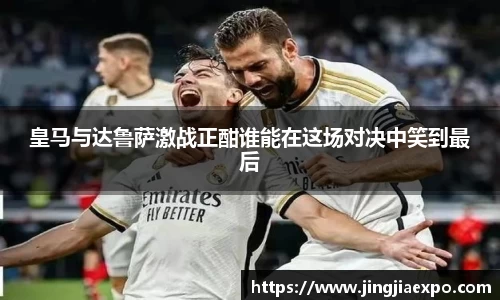 ld乐动手机最新版本