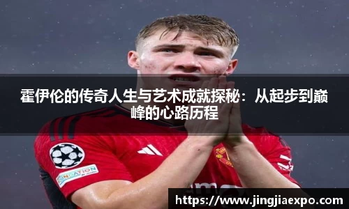 ld乐动在线登录