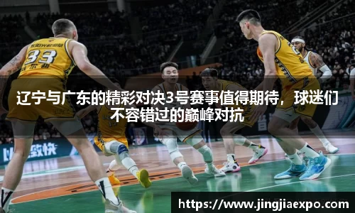 ld乐动入口